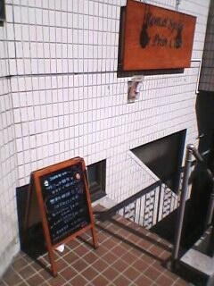 オトノハこども音楽教室