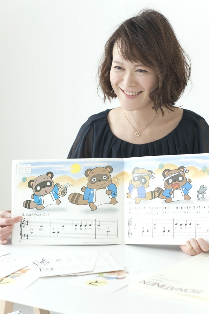 アリオーソピアノ教室