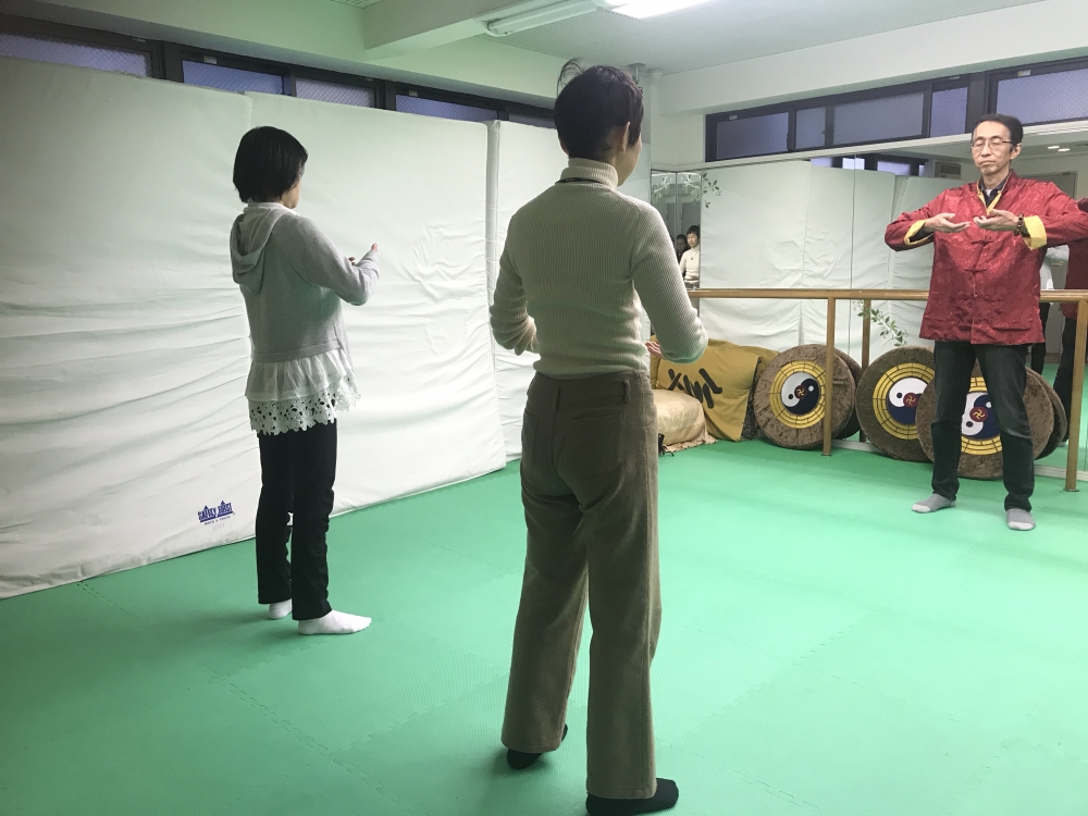 郭良気功研究所