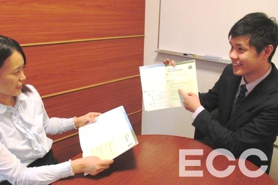 ECC外語学院　田無校_1