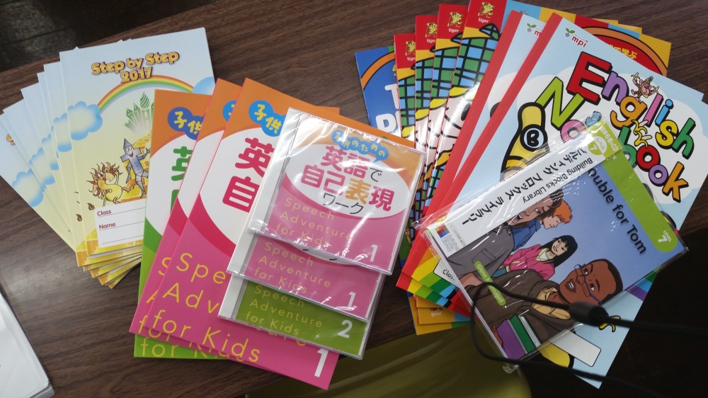 エコールひばり　英語専門教室_2