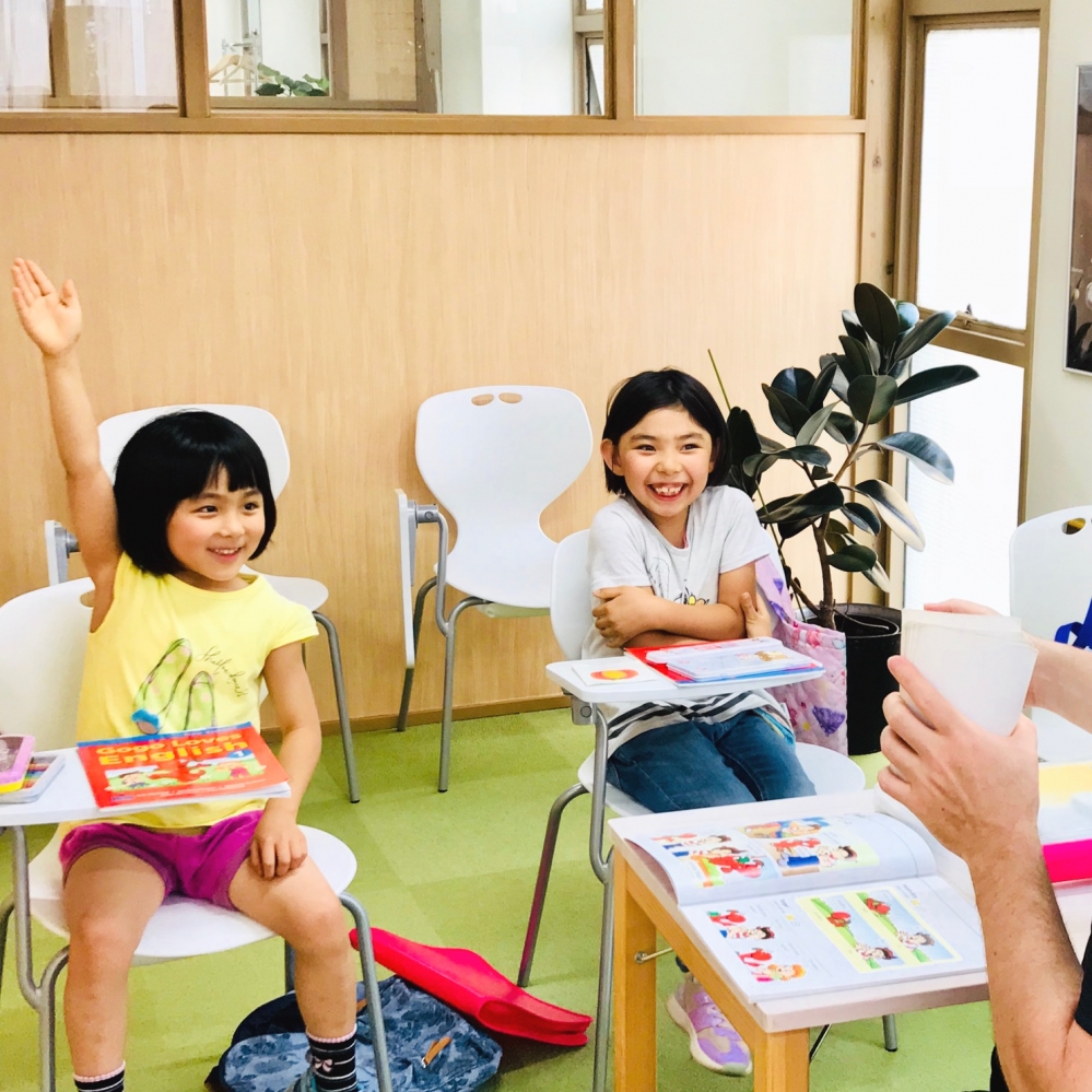 あうりんこ ENGLISH STUDIO_3