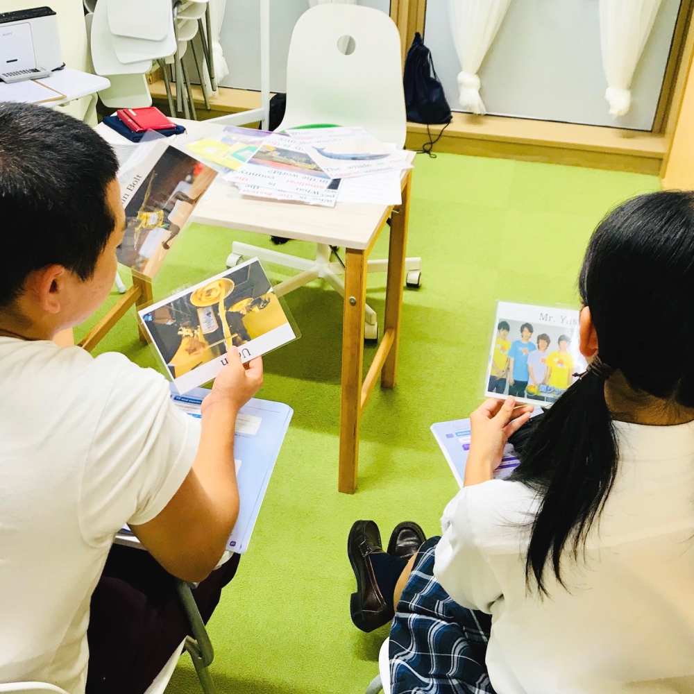 あうりんこ ENGLISH STUDIO_4