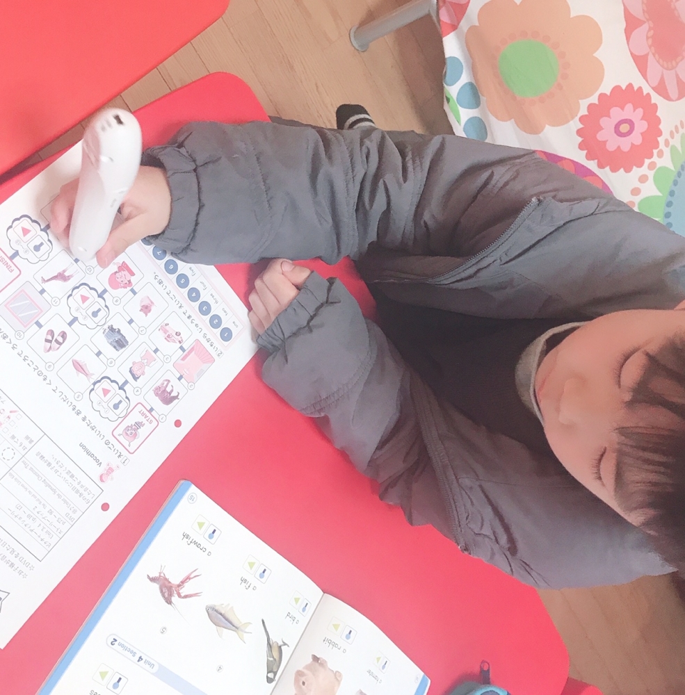 ECCジュニア　西大泉地区区民館　北　教室