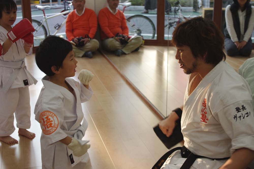 空手道場　悟心塾（ごしんじゅく）石神井道場_4