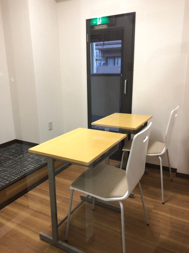 Bridge English Academy平和台駅前校_2