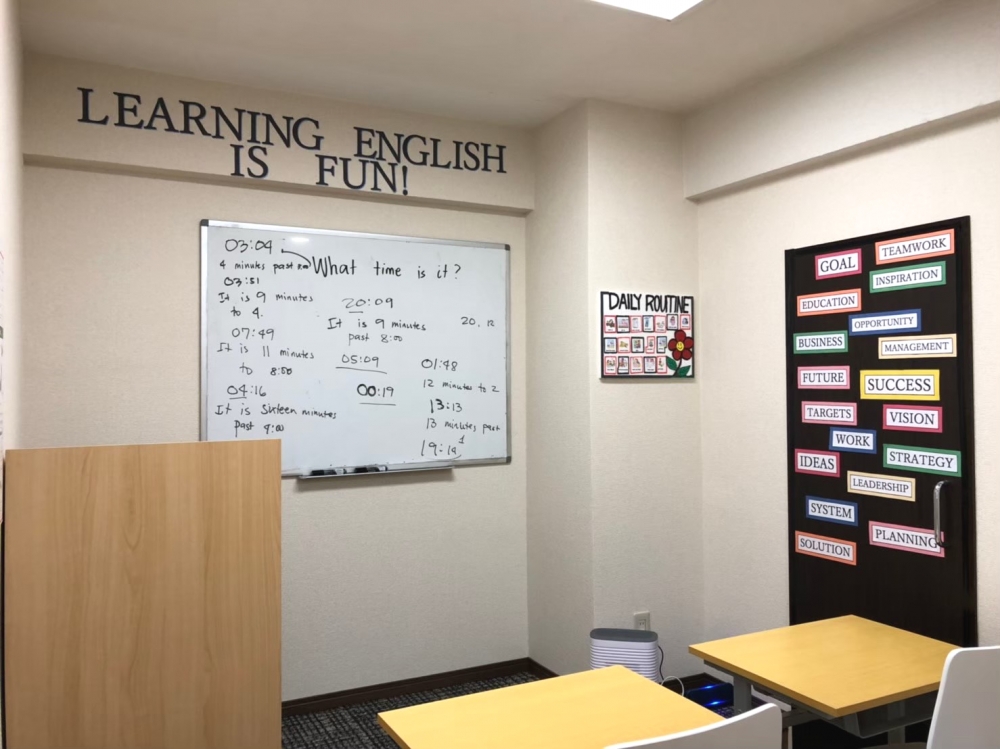 Bridge English Academy平和台駅前校_4