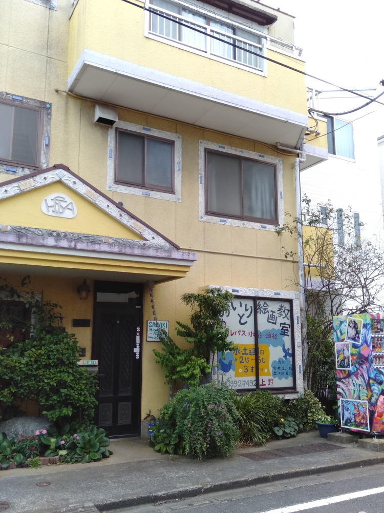 アートセンター・豊玉_2