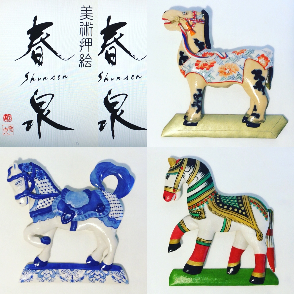 絵布包楽（ENUBOULLA）＆さんぽみち　美術押絵と日本画教室工房　_4