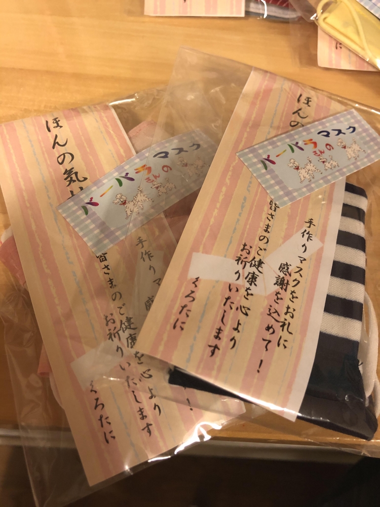 絵布包楽（ENUBOULLA）＆さんぽみち　美術押絵と日本画教室工房　_21