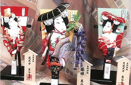 絵布包楽（ENUBOULLA）＆さんぽみち　美術押絵と日本画教室工房　_18