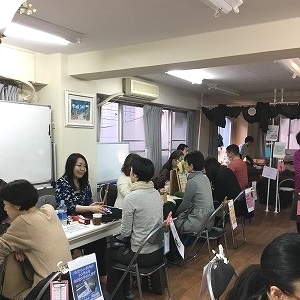 手作り雑貨と癒しのお店　はぴねす