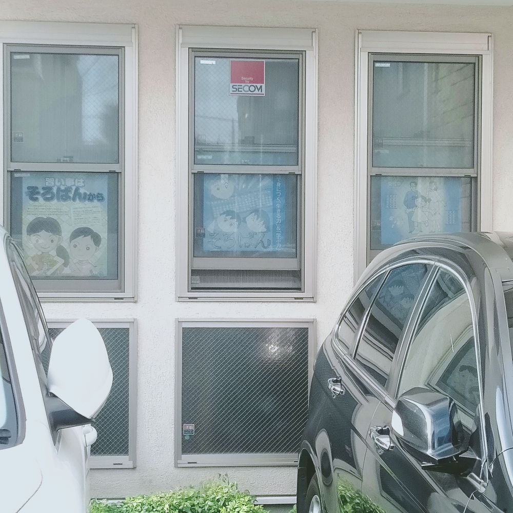 木村ソロバン塾_1