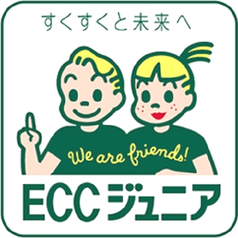 ECCジュニア 学園5丁目教室