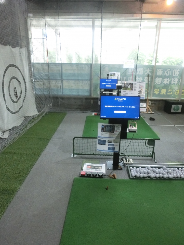 わたしのゴルフ　上石神井店_18