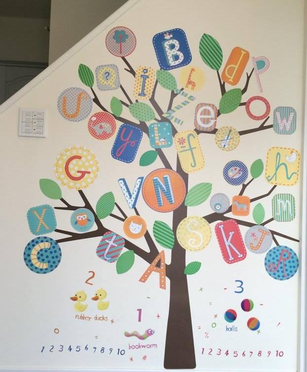 ECCジュニア桜台５丁目教室_1