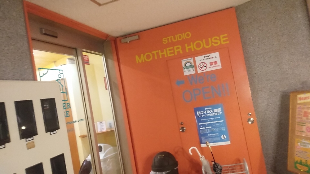 マザーハウス練馬店