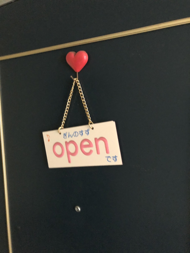 銀のすず音楽教室_1