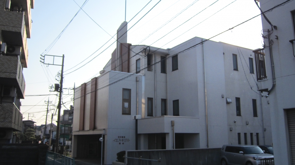 Goeigo無料英会話:八王子英会話