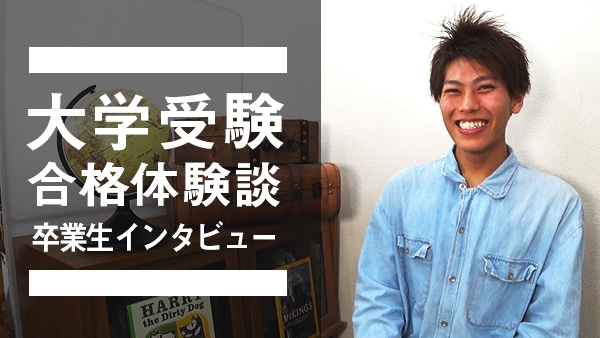 東京外語スクール八王子英会話教室_2