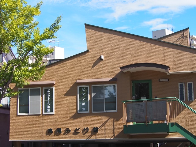 高尾みどり館_3