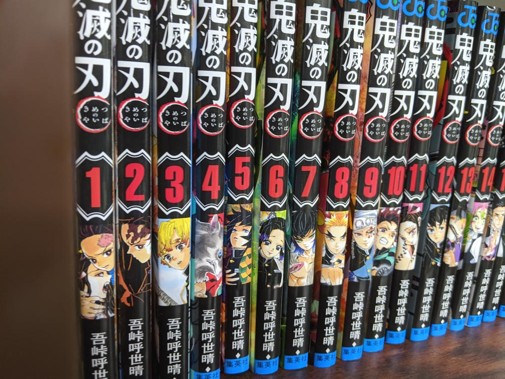 高尾みどり館_9