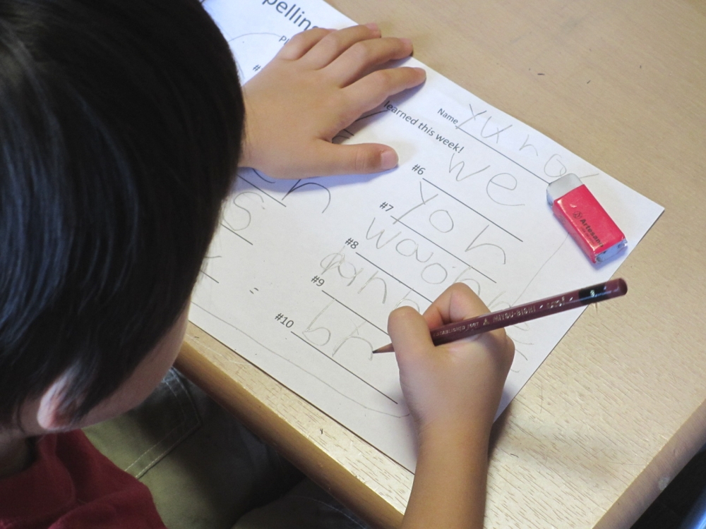 ＨＦＩｎｔｅｒｎａｔｉｏｎａｌ（国際保育スクール）_1