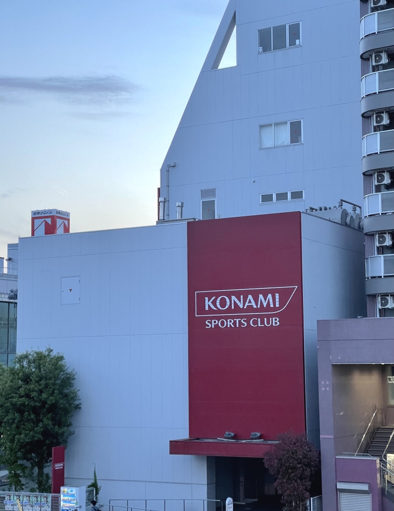 コナミスポーツクラブ本店八王子
