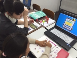 志學舎Leptonみなみ野教室_1