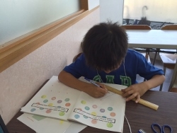 志學舎Leptonみなみ野教室_2