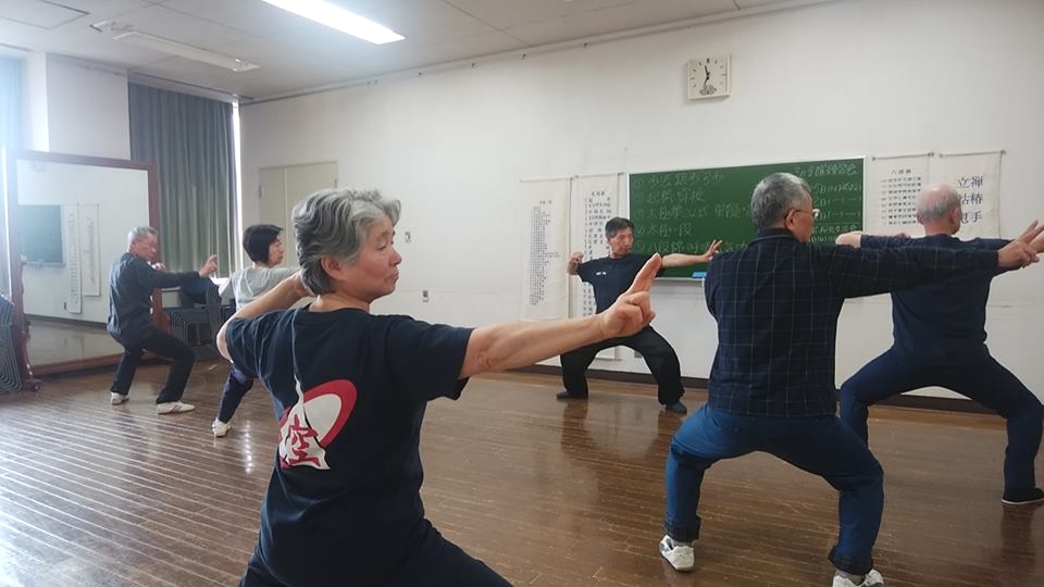 太極拳法「一空会」(いっくうかい)