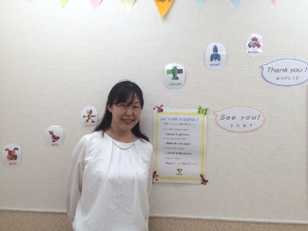 市進学院Lepton八王子教室