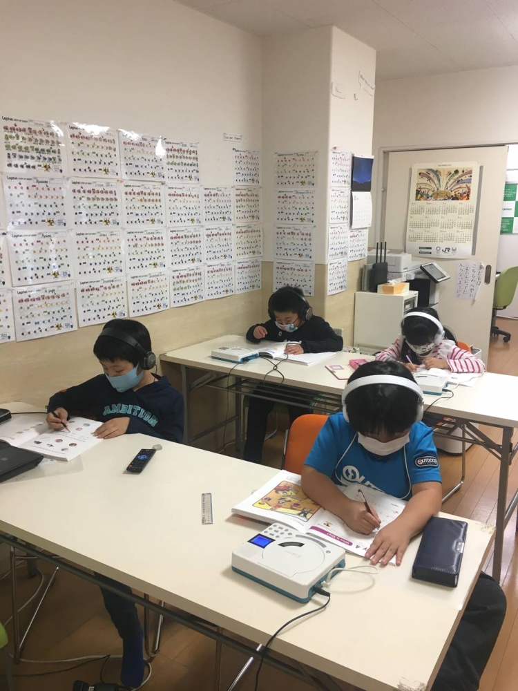 学研の学童保育ココファン・キッズLepton八王子教室_1