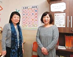 学研の学童保育ココファン・キッズLepton八王子教室_2