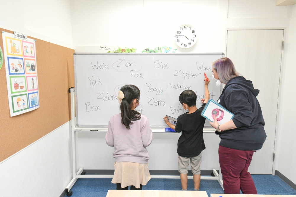 PlayEng Village英会話スクール_1