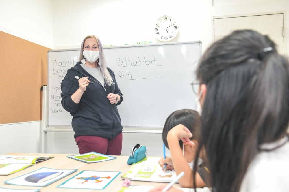 PlayEng Village英会話スクール