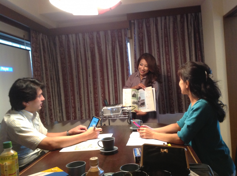 アイン　ディアス　イングリッシュ　サロン_1