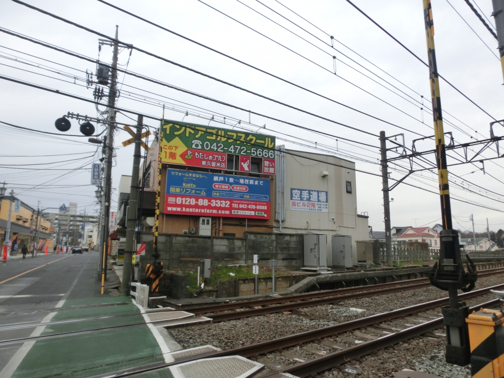 わたしのゴルフ　東久留米店_34