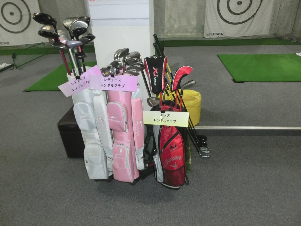 わたしのゴルフ　東久留米店_33