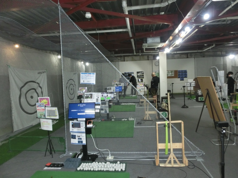 わたしのゴルフ　東久留米店_6