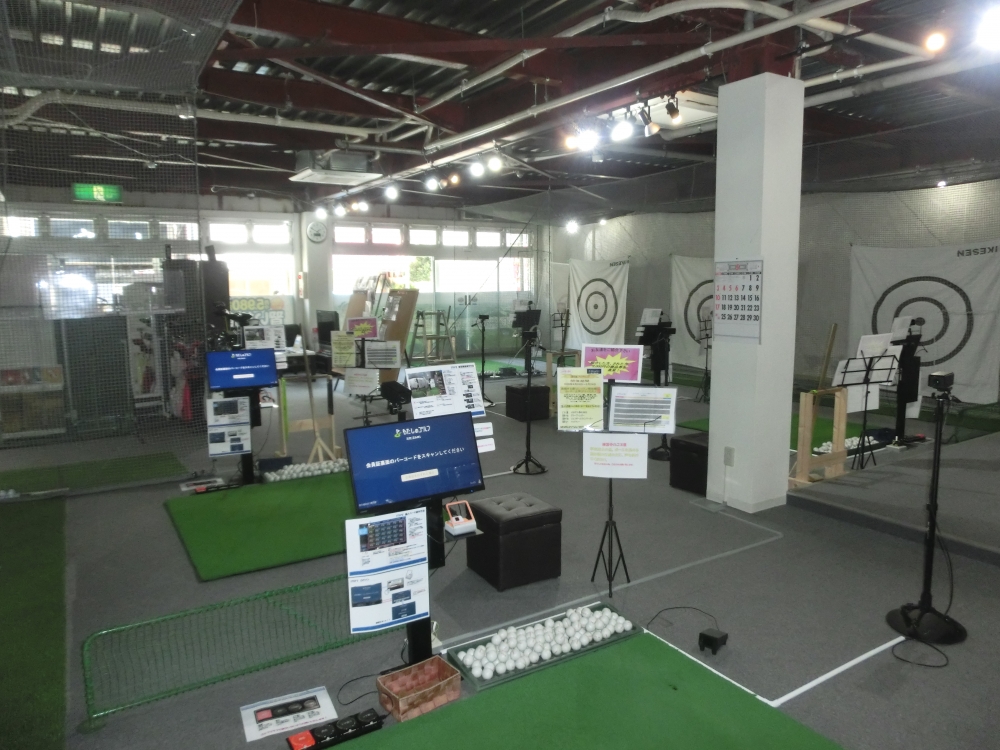 わたしのゴルフ　東久留米店_4