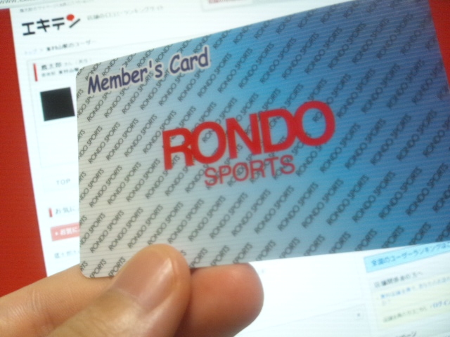 ロンドフィットネスクラブ_1