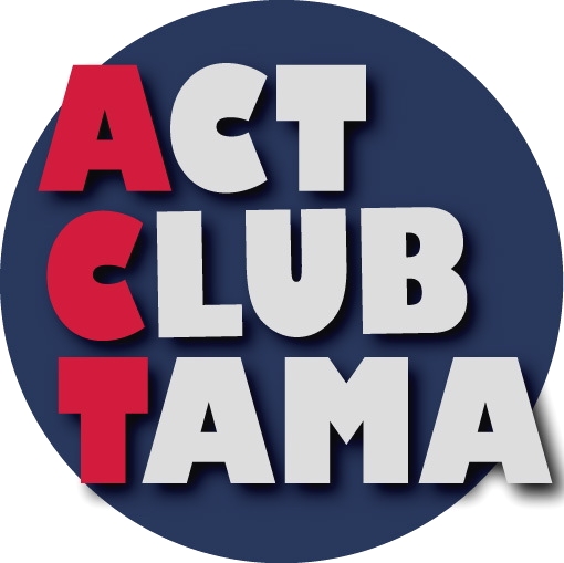 アクトクラブ多摩