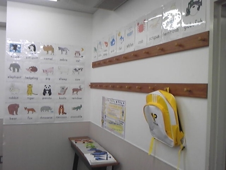 市進学院Lepton府中教室_1