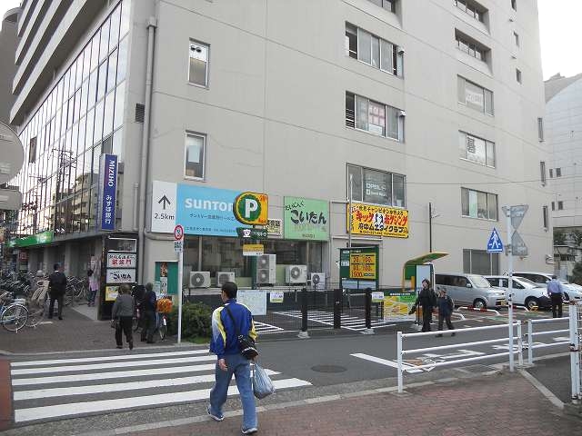 府中ムエタイクラブ