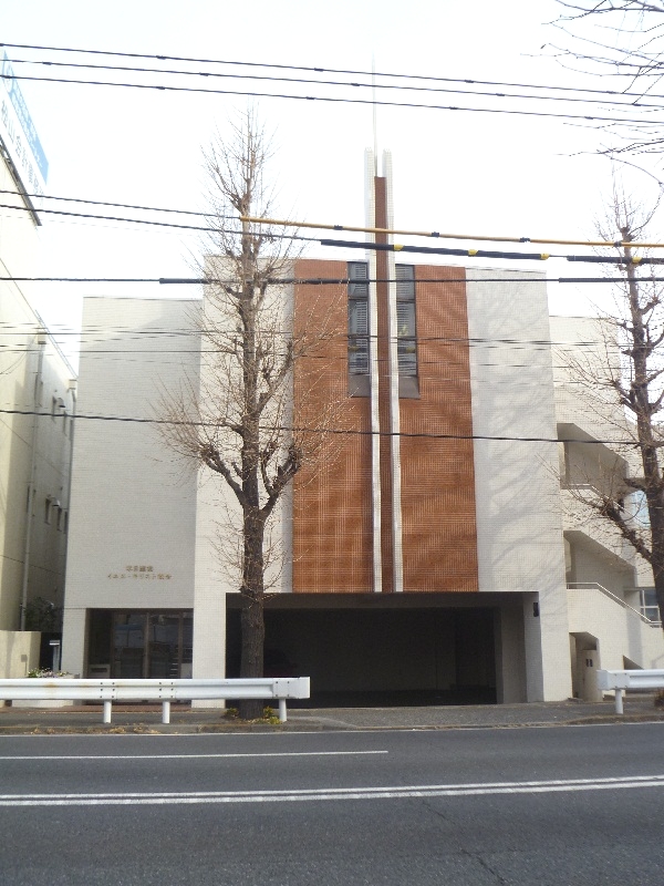 Goeigo無料英会話:府中英会話