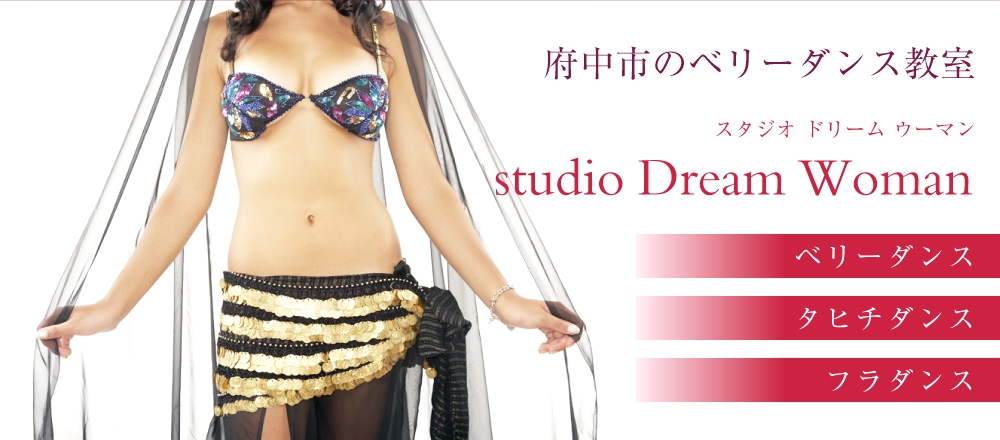 studio Dream Woman