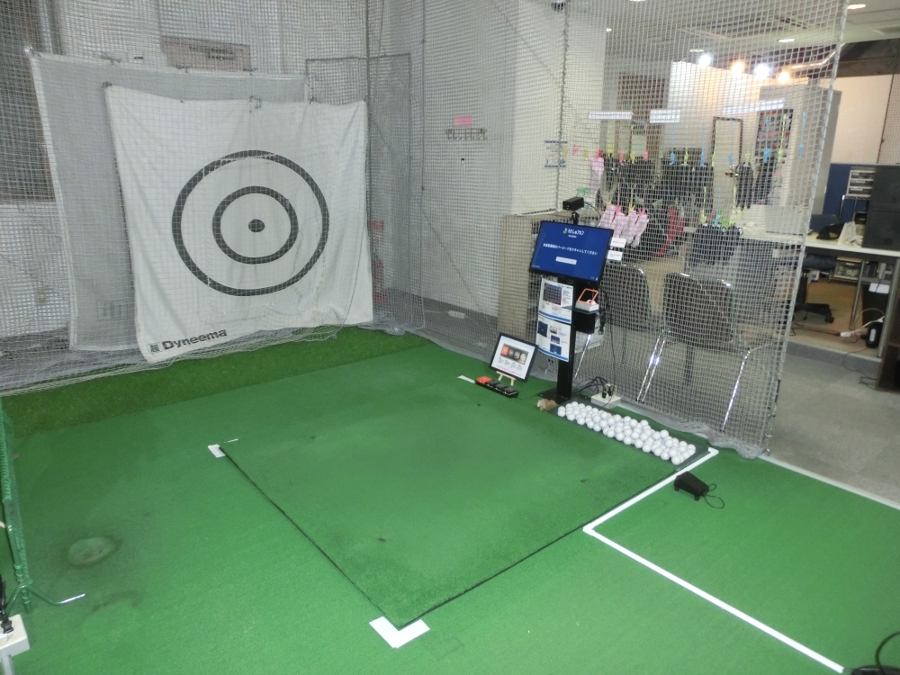 わたしのゴルフ　分倍河原店_5