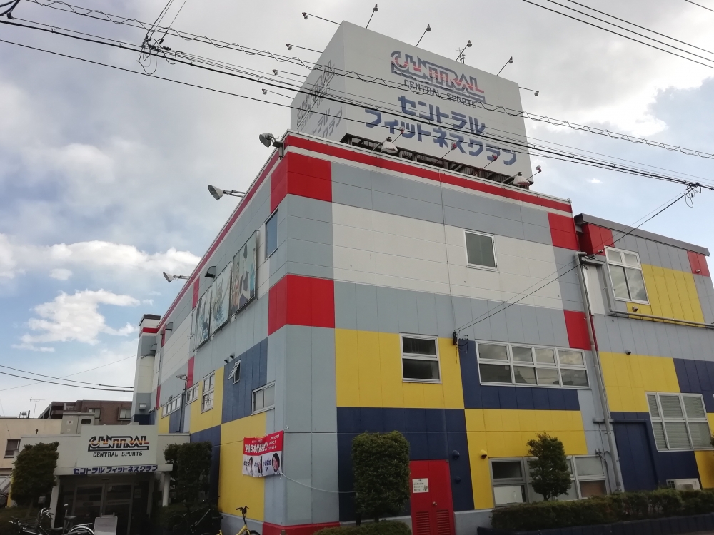 セントラルフィットネスクラブ福生