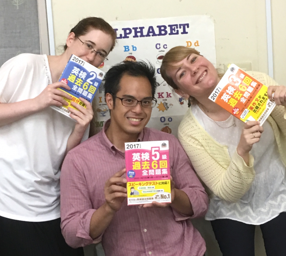 ＡｔｏＺ英語学校　春日校_3